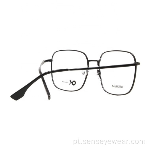 Memory Titanium Glasses Optical Frames for Men